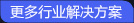 駕校一點通